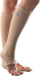 Oppo Shin Support Ελαστική Περικνημίδα σε Μπεζ Χρώμα 2011