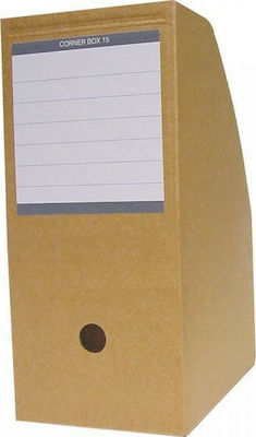 Papercraft Θήκη Περιοδικών Αρχείου Χάρτινη Καφέ 28x15x32εκ.