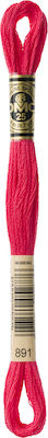 DMC Thread Embroidery Μουλινέ 117 Cotton in Fuchsia color 8m Carnation Dark