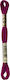 DMC Thread Embroidery Mouliné 117 Cotton Plum D...