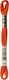 DMC Thread Embroidery Mouliné 117 Cotton in Ora...