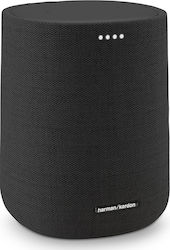 Harman Kardon Citation One Active Speaker ()