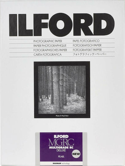 Ilford MG RC DL 44M 13x18 1x25 Χαρτί Σκοτεινού Θαλάμου