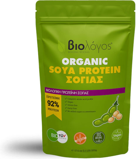 Βιολόγος Organic Soy Protein 92% Βιολογική Χωρίς Γλουτένη & Λακτόζη 500gr