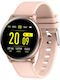 MaxCom FitGo FW32 Neon Smartwatch με Παλμογράφο (Ροζ)