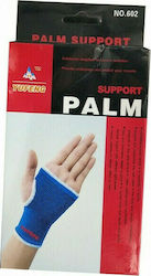 Yufeng 602 Elastic Blue Yufeng 602 Elastic Blue