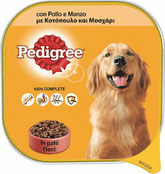 Pedigree Pate Wet Dog Food Tray with Chicken and Calf 1 x 300gr