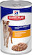 Hill's Science Plan Canine Mature 7+ Umedă pentru Câini Câine cu Pui în Conservă 1 x 370gr.