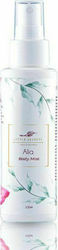 Little Secrets Alia Body Mist 100ml Little Secrets Alia Body Mist 100ml