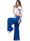 Bodymove Women's High Waist Wide Sweatpants Blue