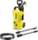Karcher K 2 Premium Power Control Pressure Washer Electric 1400W with Pressure 110bar