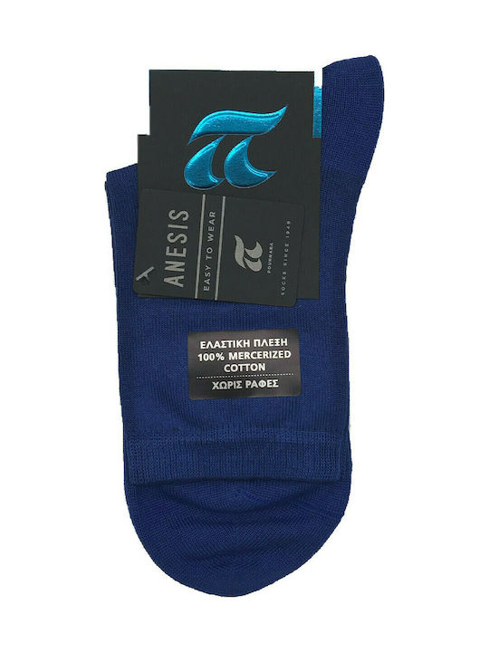 Pournara Men's Solid Color Socks Blue