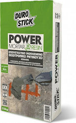 Durostick Σοβάς DS-244 Power Mortar Resin 5kg ΤΣ24405 5kg