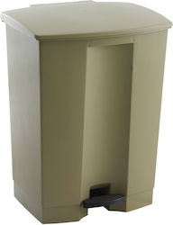 Trust Trust Plastic Waste Bin 68lt with Pedal Beige