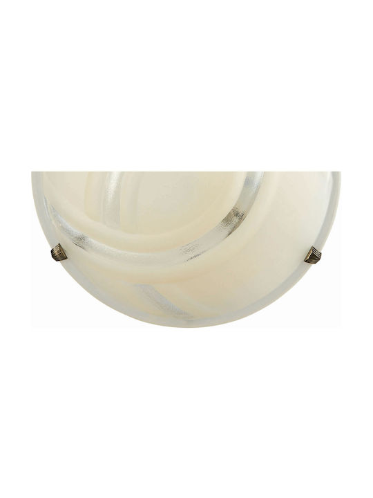 ArkoLight Classic Lamp Wall with Socket E27 Honey 30x15cm