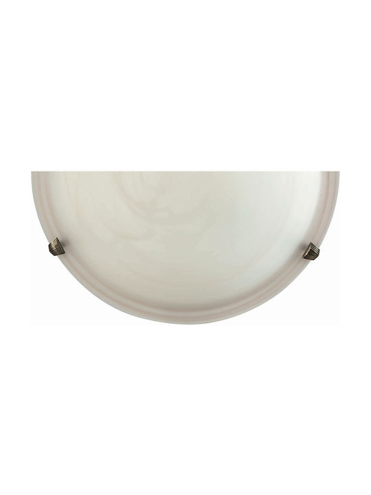 ArkoLight Κλασικό Φωτιστικό Τοίχου με Ντουί E27 Μελί 30x15x30εκ.