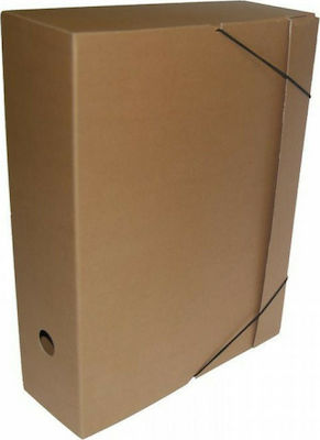 Νext Πλαστικό Κουτί Αρχειοθέτησης με Λάστιχο Eco 27x10x36εκ.