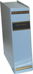 Next Dikografies Paper File Box 28x10x37cm