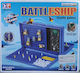 Board Game Battleship Ναυμαχία for 2 Players 3+ Years 157-1 (EN)