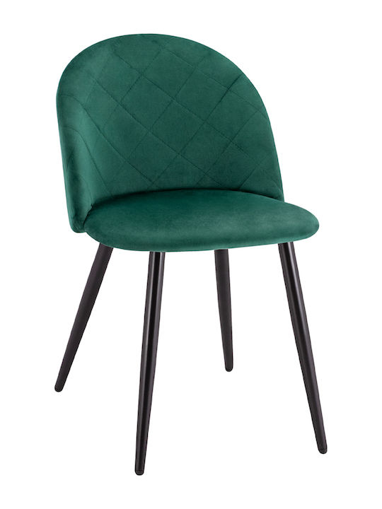 Dining Room Velvet Chair Κυπαρισσί 49x57x79cm