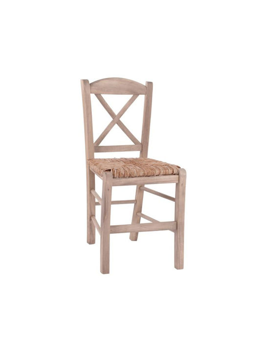 Cafe Wooden Chair Beige 40.5x41.5x88cm