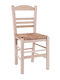 Столички Кафене Бежов 1бр 40.5x43x88бр