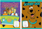 Διακάκης Τετράδιο Ριγέ Β5 40 Φύλλων Scooby Doo (Διάφορα Σχέδια)