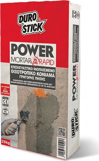 Durostick Σοβάς Plaster Fillers DS-245 Power Mortar Rapid 5kg Repair, Reinforced, Thixotropic Fast Setting Plaster Filler ΤΣ24505 5kg