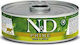 Farmina Prime Wet Food for Cats in Cans with Pork 80gr