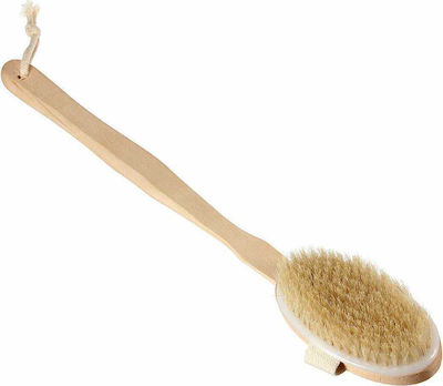 Viosarp Back Bath Brush Wooden Brown