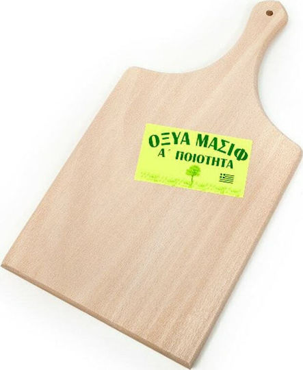 Homestyle Suprafață de Tăiere pentru Pâine Lemnoasă Bej 35cm 1buc