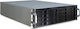 Inter-Tech Server case 88887119 1τμχ