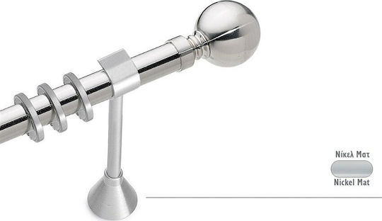 Demo Systems Μεταλλικό Κουρτινόξυλο Olympos Sconto Μονό Φ25mm 200εκ. Νίκελ Ματ