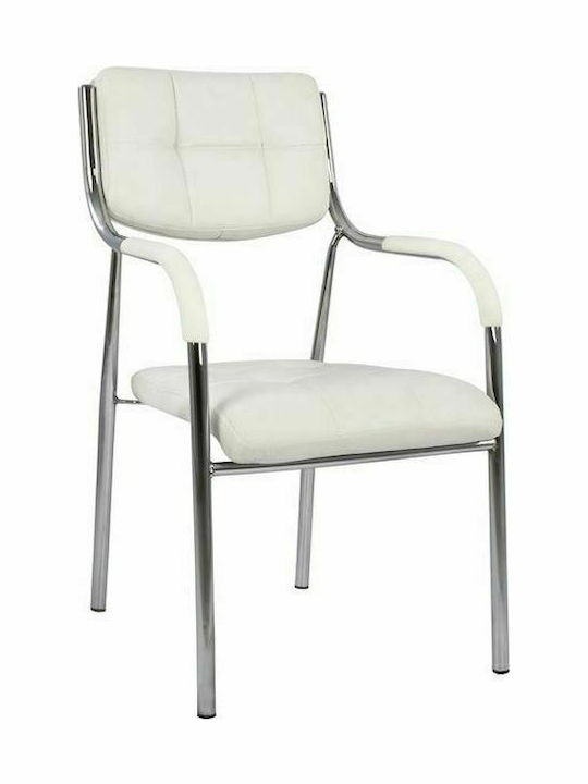 Visitor Chair with Arms Λευκή 52x56x87cm