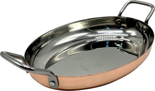 Homestyle 15cm Σαγανάκι