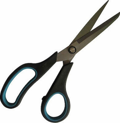 Kitchen Scissor 21cm Gray