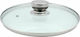 Ballarini PG63 Glass Cookware Lid for Pan 24cm