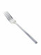 Cok Spain Giralda Set of Forks Table