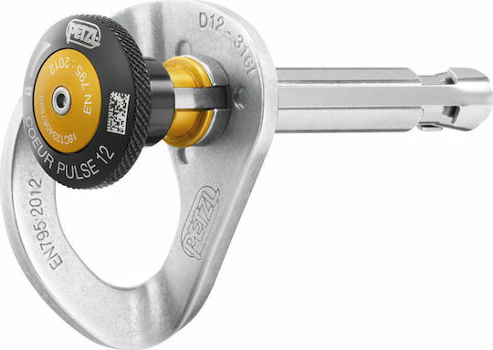 Petzl Αφαιρούμενο Βίσμα-Πλακέτα 12mm P37S 12