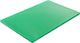 Hendi HDPE Green Cutting Board 45.5x30x1.3cm