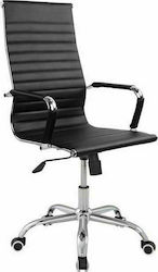 Executive Office Chair with Adjustable Arms Black Freebox