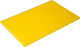 Homestyle HDPE Yellow Cutting Board 50x30x2cm