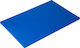 Homestyle HDPE Blue Cutting Board 50x30x2cm