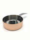 Homestyle Tigaie din Aluminiu 10.5cm