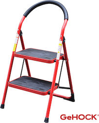 GeHock Σιδήρου 2 Σκαλιών 59-900702 44cm GeHock Σιδήρου 2 Σκαλιών 59-900702 44cm