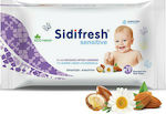 Sidiline Sensitive Baby Wipes with Chamomile 70pcs