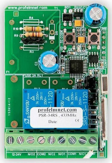 Profelmnet Πίνακας Ελέγχου Γκαραζόπορτας 12V, 24V Δικάναλος Δέκτης 12-24VAC/DC Ανοικτής Κυλιόμενης Κωδικοποίησης