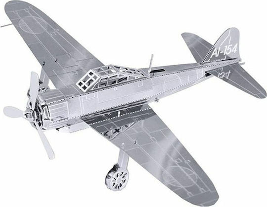 Fascinations Μεταλλική Φιγούρα Μοντελισμού Αεροπλάνο Mitsubishi Zero Fighter 12.5x10x2εκ.
