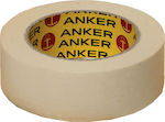 Komet Paper Tape 40mm x 40m Masking 200434