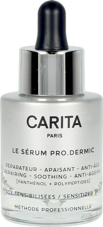 Carita Paris Le Serum Pro Dermic 30ml Skroutz.gr